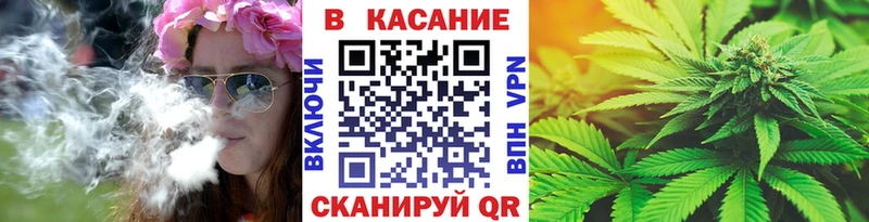 Магазины продажи наркотиков Черноголовка Канабис  КОКАИН  АМФ  ГАШ 