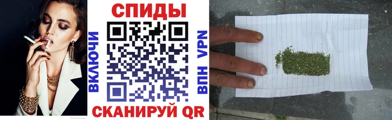 Бутират жидкий экстази  Черноголовка 