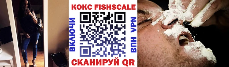 Cocaine Перу  darknet наркотические препараты  Черноголовка  закладка 