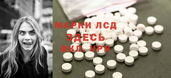 а пвп мука Богданович