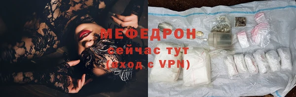 apvp Богородицк