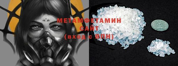 apvp Богородицк