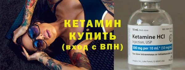 apvp Богородицк