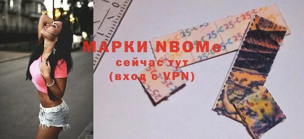 apvp Богородицк