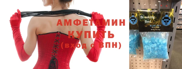 а пвп мука Богданович
