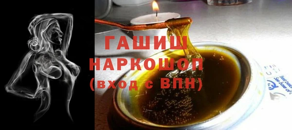 apvp Богородицк