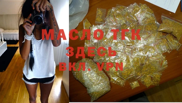 а пвп мука Богданович