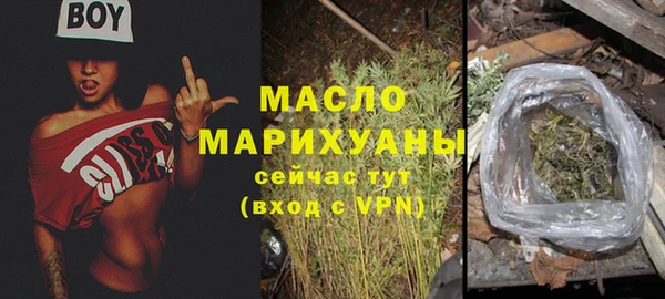 а пвп мука Богданович