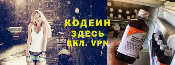 а пвп мука Богданович
