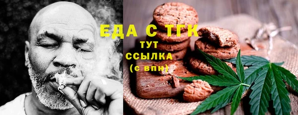 а пвп мука Богданович
