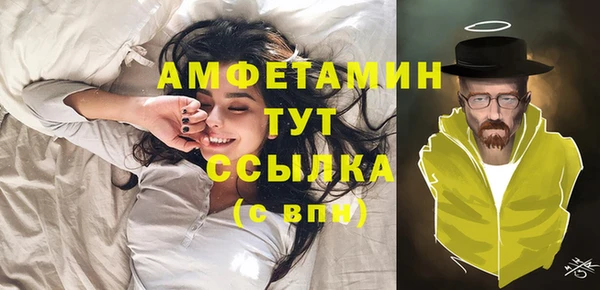 а пвп мука Богданович