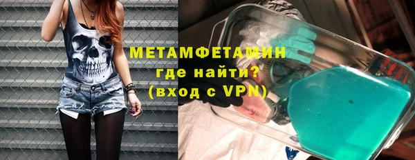 apvp Богородицк