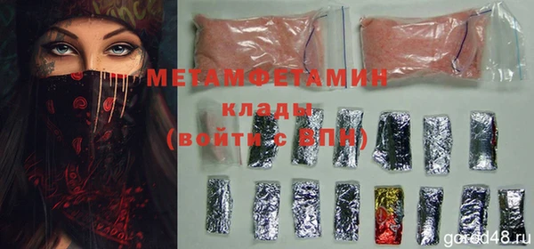 а пвп мука Богданович