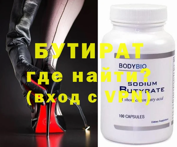 apvp Богородицк