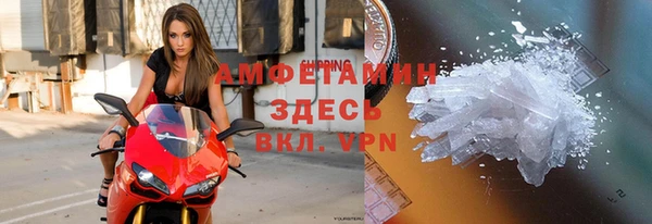 а пвп мука Богданович