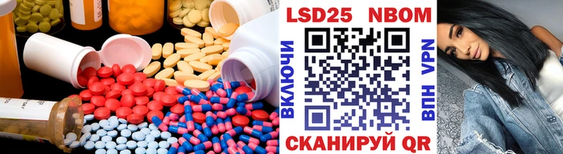 darknet как зайти  Черноголовка  ЛСД экстази ecstasy 